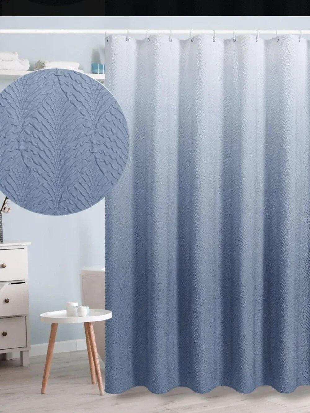 Blue Ombre Textured Shower Curtain